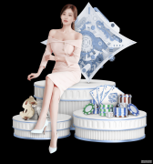 style="">党的十八大以来中国教育改革发展取得显著成就