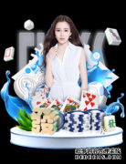 曼城打算冬窗追逐什克里尼亚尔