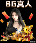 武僧一龙吊打日空手道黑带 称赞对手意志力与腿法不错