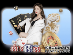 2015法网-小德首胜纳达尔将战穆雷 连续5年晋级4强