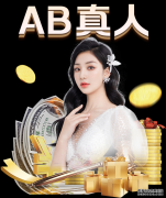 皇家马德里考虑引进鲁本·迪亚斯
