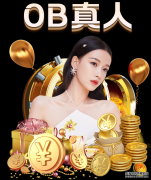 贵州省体育局团委携手共青团安龙县委开展“新市民·追梦桥”暨“青年追梦者